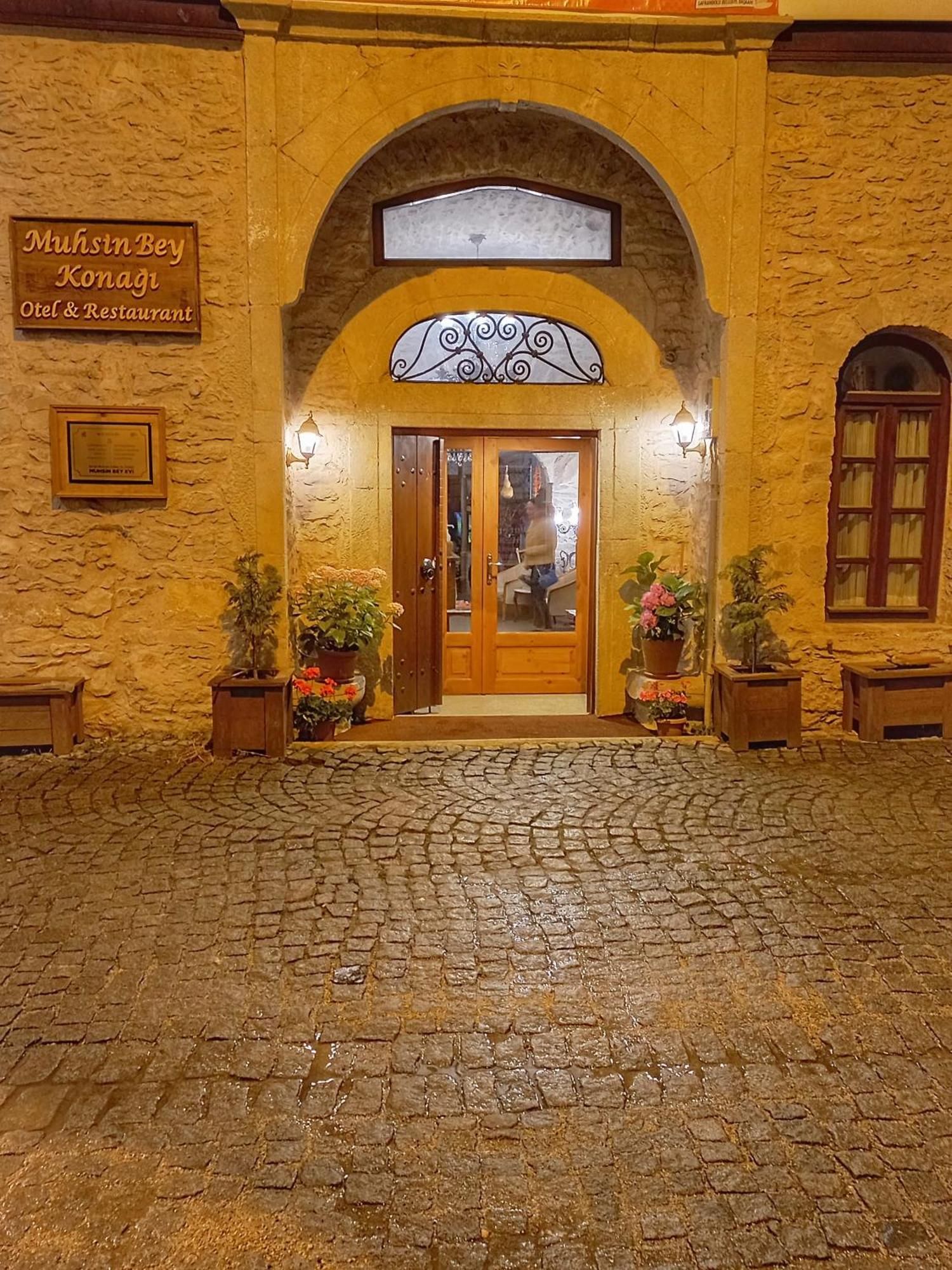 Muhsin Bey Konagi Hotel Сафранболу Екстериор снимка